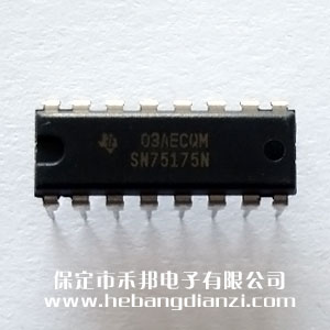 SN75175N