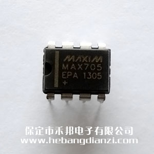 MAX705EPA (gu)a(chn)