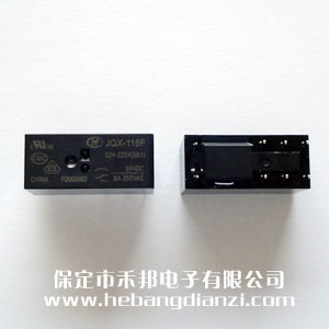 HF115F(JQX-115F)/024-2ZS4