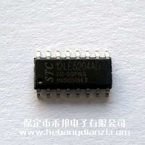 STC12LE5204AD-35I-SOP16