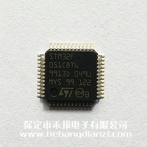 STM32F051C8T6