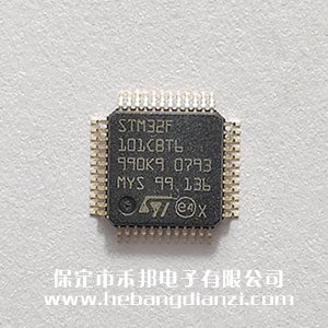 STM32F101CBT6